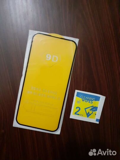 Защитное стекло на iPhone