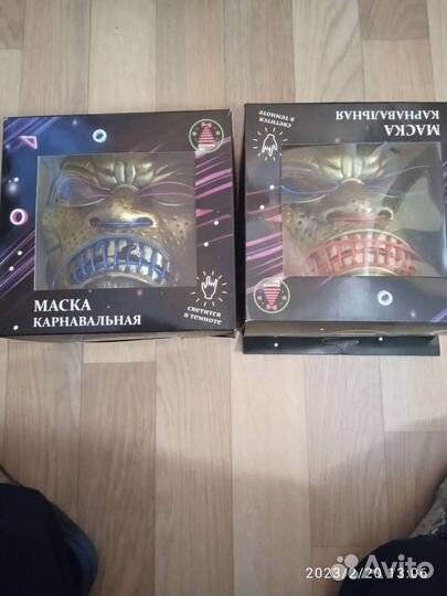 Машина на радиоуправлении и маски