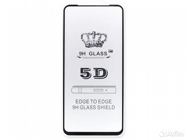 Стекло 5D Realme 9i черный