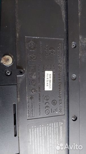 Беспроводные клавиатуры Logitech на запчасти