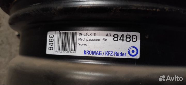 Комплект дисков R15