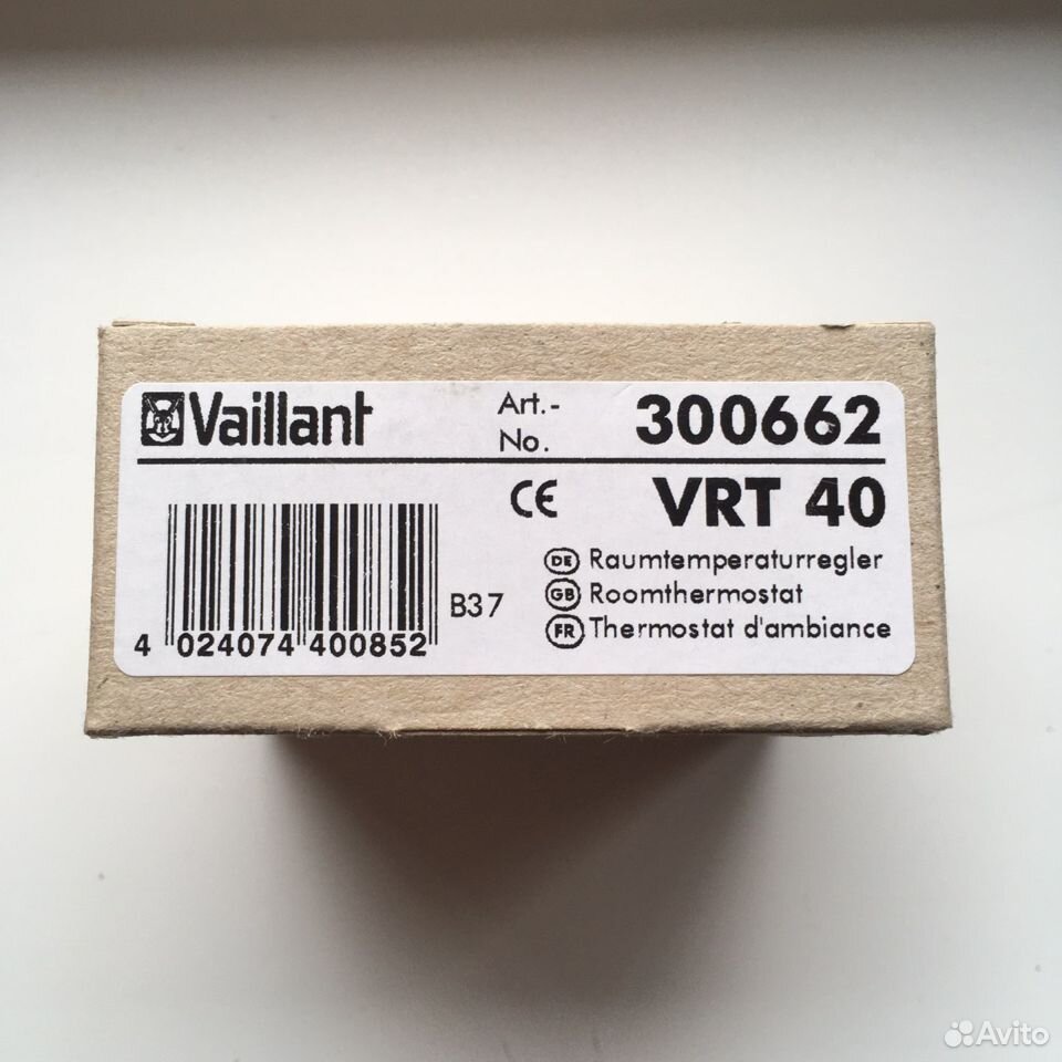 Комнатный регулятор Vaillant VRT 40 купить в Курске по низкой цене ...
