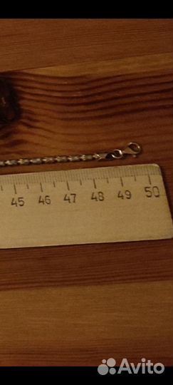 Цепочка серебро