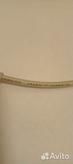 Кабель компьютерный