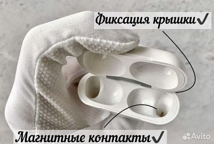 Airpods pro (гарантия 1 мес) + чехол в подарок