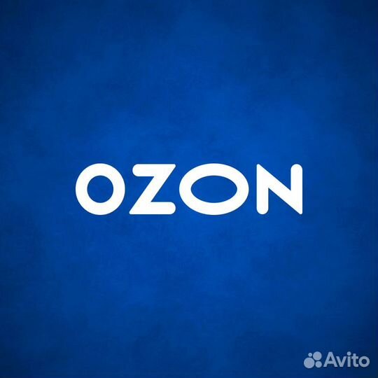 Оператор склада ozon (вахта)