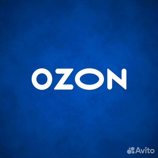 Оператор склада ozon (вахта)