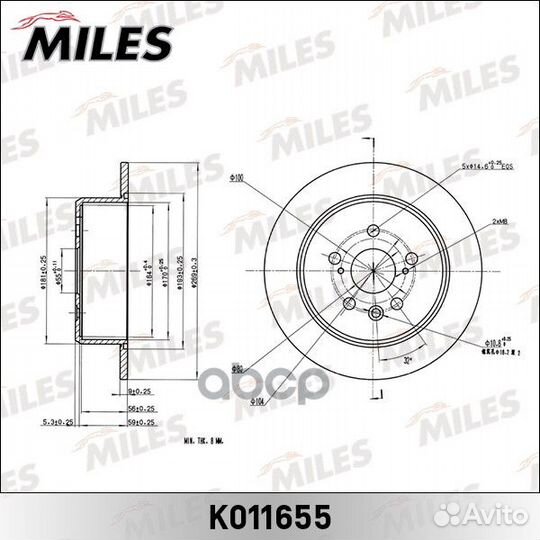Диск тормозной задний D269мм. toyota carina E 2