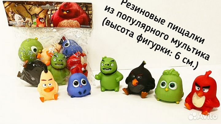 Набор для купания энгри бёрдз