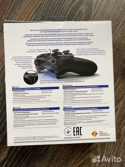 Оригинальный Геймпад Sony DualShock 4 v2 CUH-ZCT2