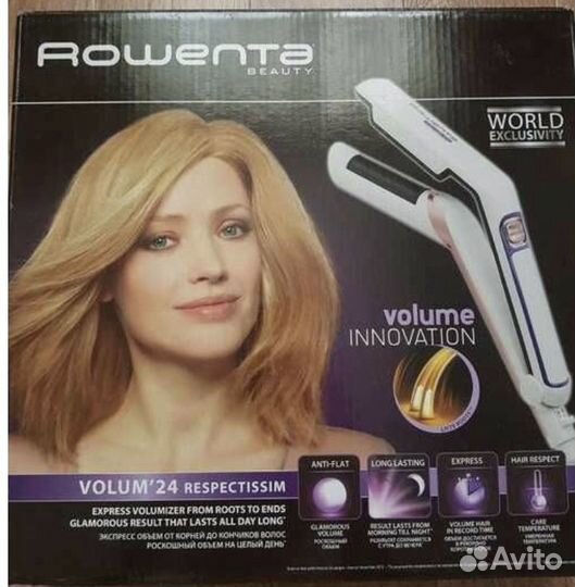 Выпрямитель