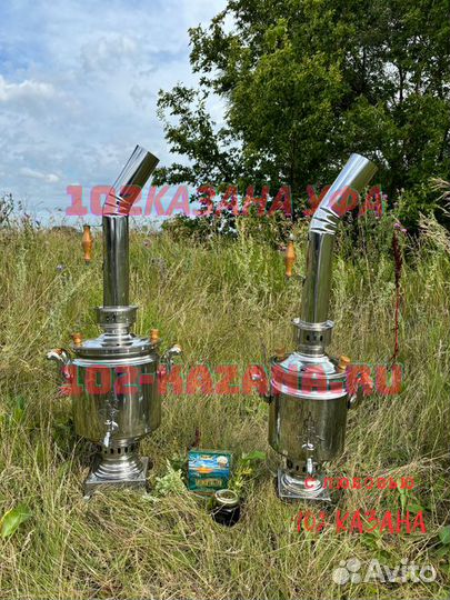 Самовар новый на дровах 5 и 7 литров