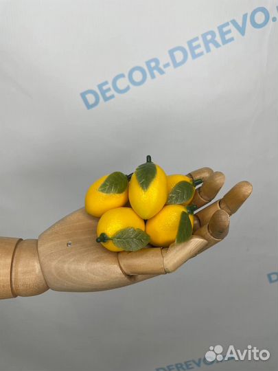 Лимоны искусственные 4,5см