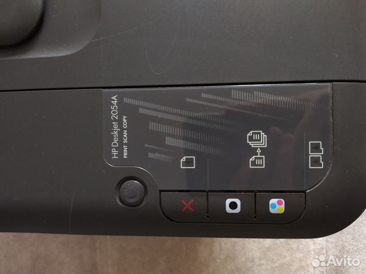 Принтер-сканер-копир HP 2054A