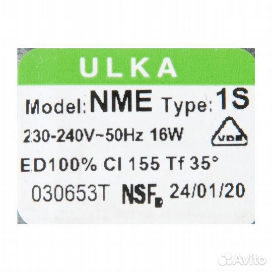 Насос (помпа) для пылесосов и кофемашин Ulka NME 1