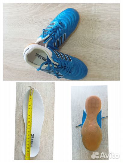 Кроссовки для футзала