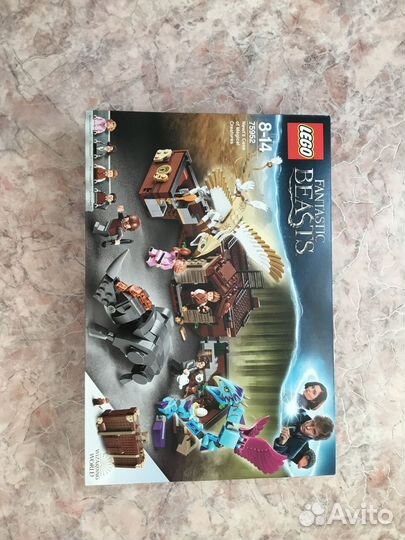 Lego Harry Potter 75952 Чемодан Ньюта + 75951