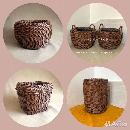 Кашпо колонна,набор уличное