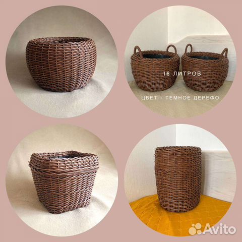 Кашпо колонна,набор уличное