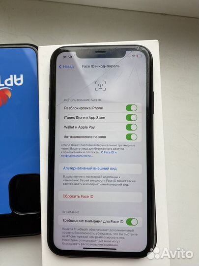 iPhone 11, 64 ГБ