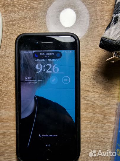 iPhone SE (2020), 64 ГБ