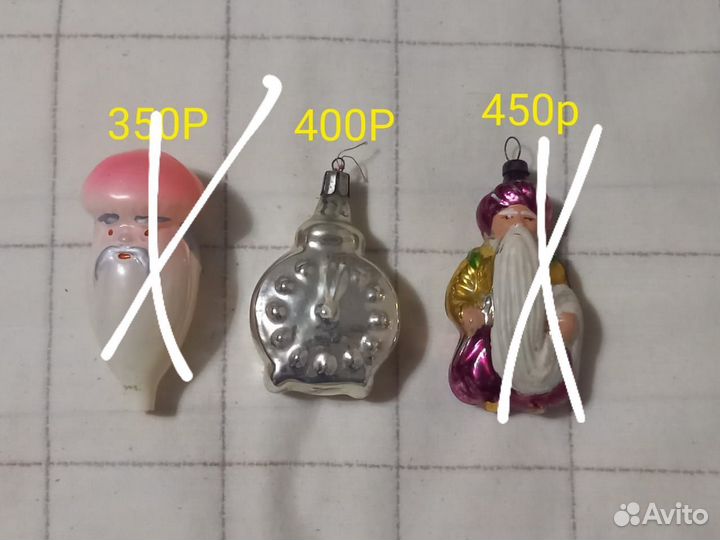 Елочные игрушки СССР