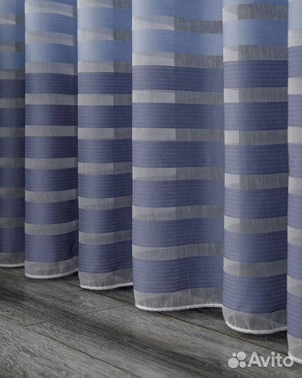 Тюль градиент Трио Эверест