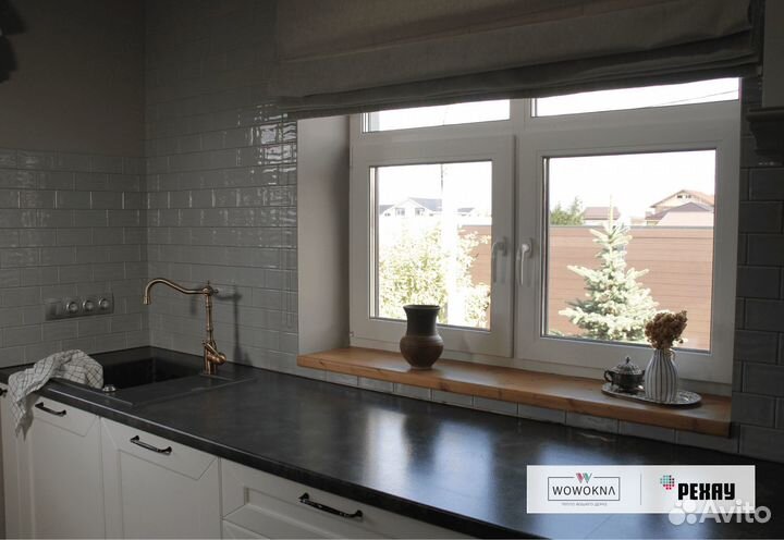 Окна пвх, для квартир, частных домов