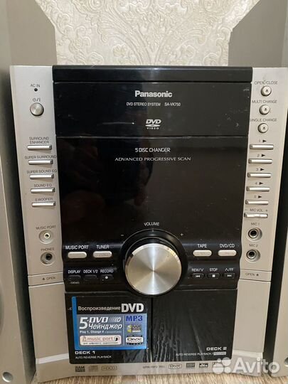 Музыкальный центр panasonic