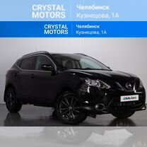 Nissan Qashqai 2.0 CVT, 2014, 124 457 км, с пробегом, цена 1 699 000 руб.