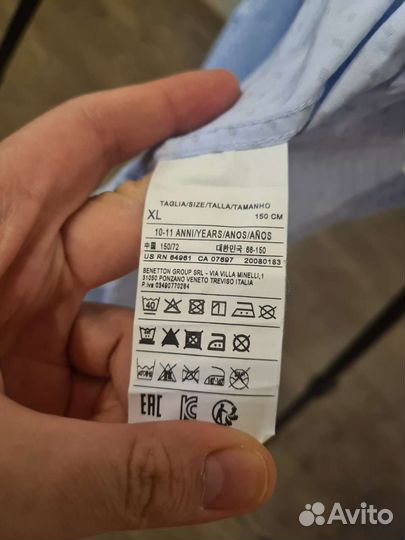 Рубашка benetton 150 см
