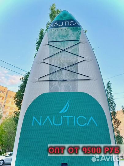 Сапборды Кои