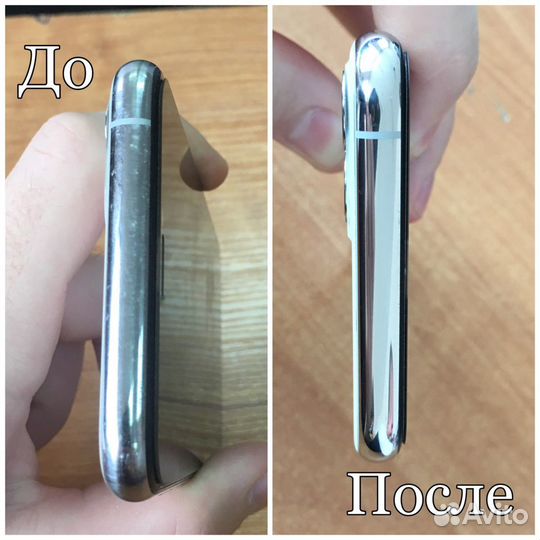 Полировка хромированных рамок iPhone