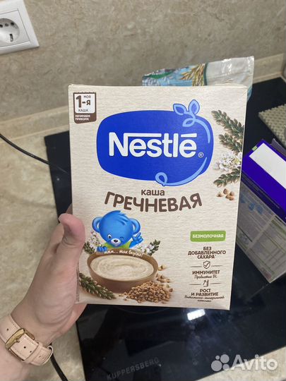 Стерилизатор подогреватель для детского питания