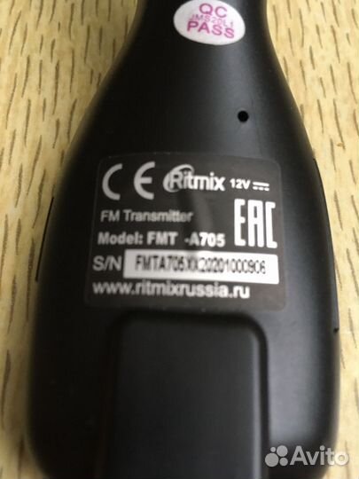 Фм модулятор, FM трансмиттер Ritmix FMT-A705