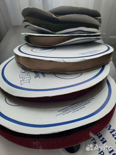 Лента липучая