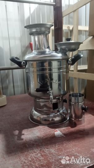 Самовар на дровах