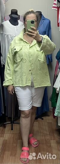 Куртка Шитье 50 52 54