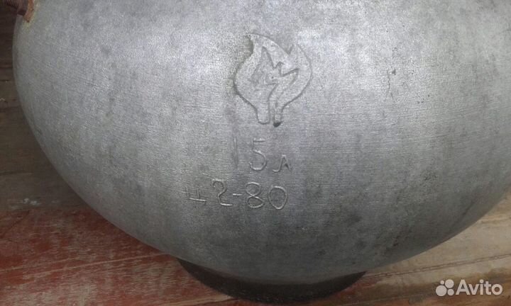 Чугун 15л