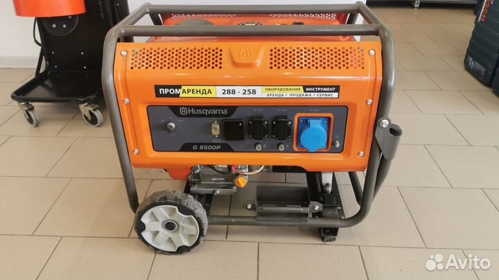 Генераторы, электростанции 1-290 кВт аренда прокат