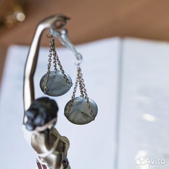 Юрист. Бесплатная консультация. Юрист с опытом