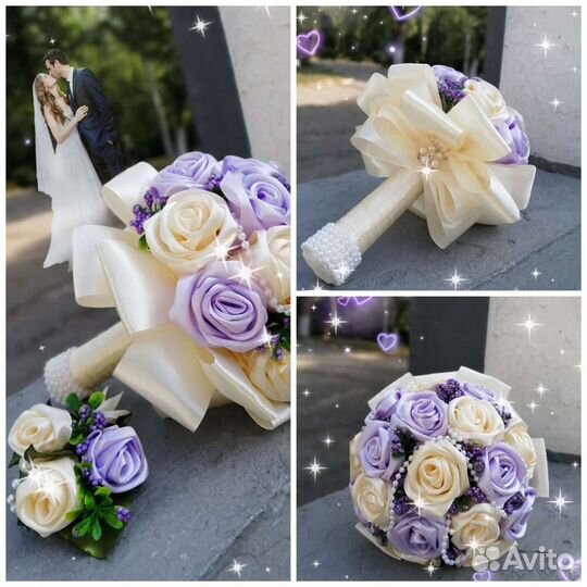 Свадебный букет невесты