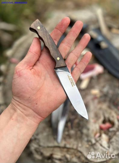 Нож скоторез (Арт.22951)