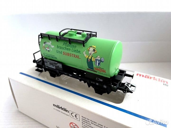 Грузовой вагон - цистрна Marklin H0 46424