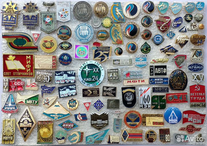 Знаки учебных и научных институтов. Колледжи, вузы