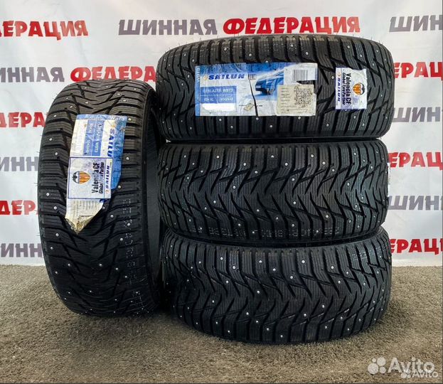Sailun Ice Blazer WST3 255/35 R20