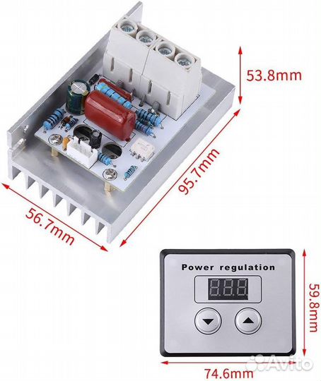 Диммер регулятор 10000W
