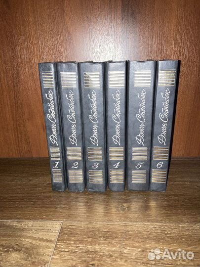 Собрание сочинений