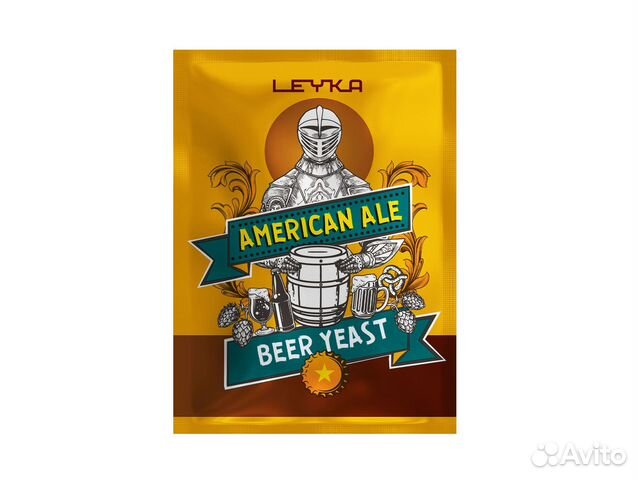 Дрожжи для пива Американский Эль 11гр
