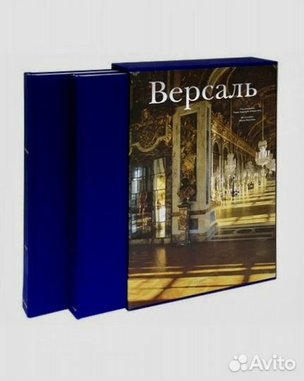 Подарочная книга